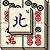 Mahjong Master (498.75 KiB)
